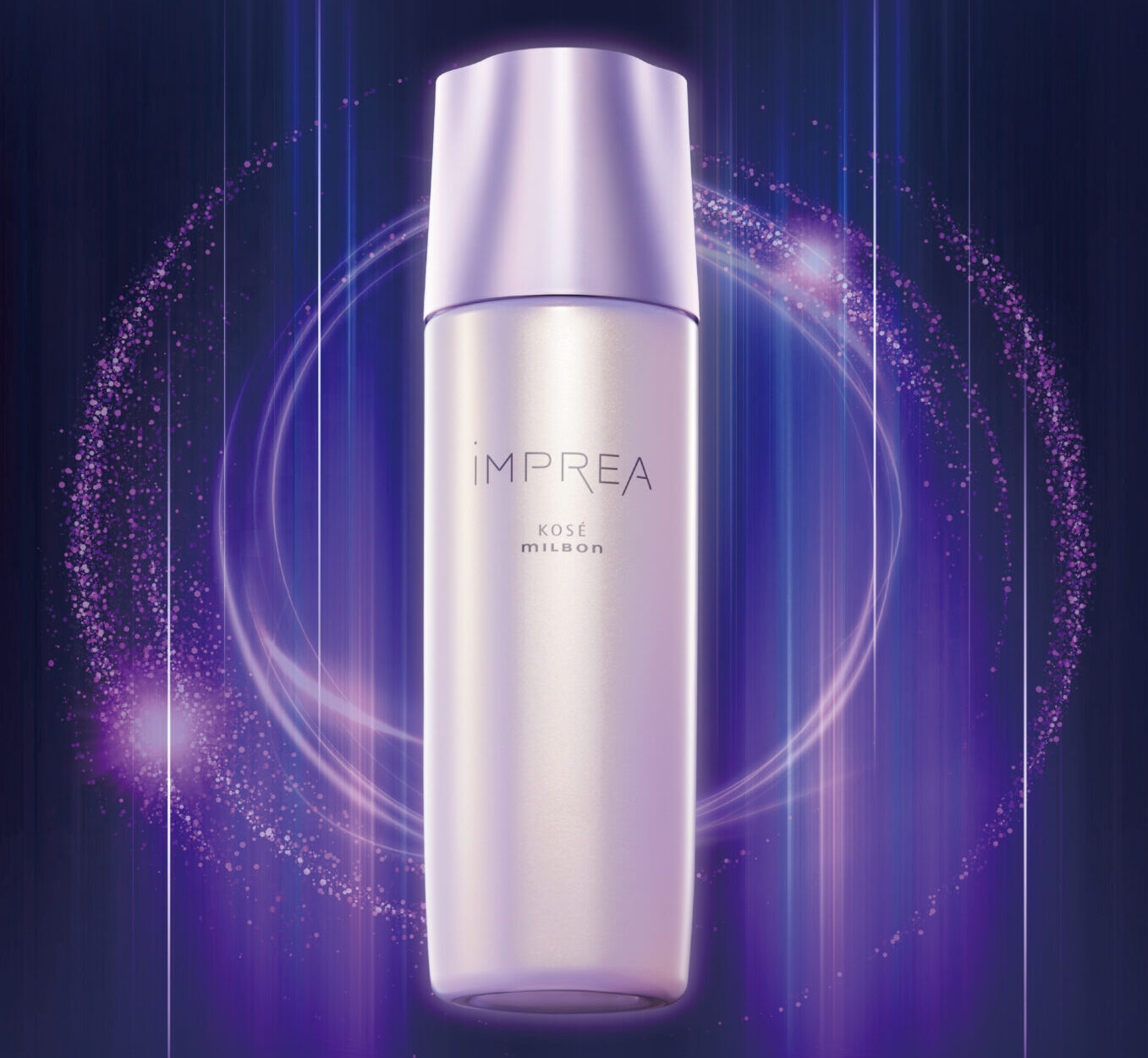 シワ改善化粧液】インプレアから新登場！ - 春日部の美容室はアンティ